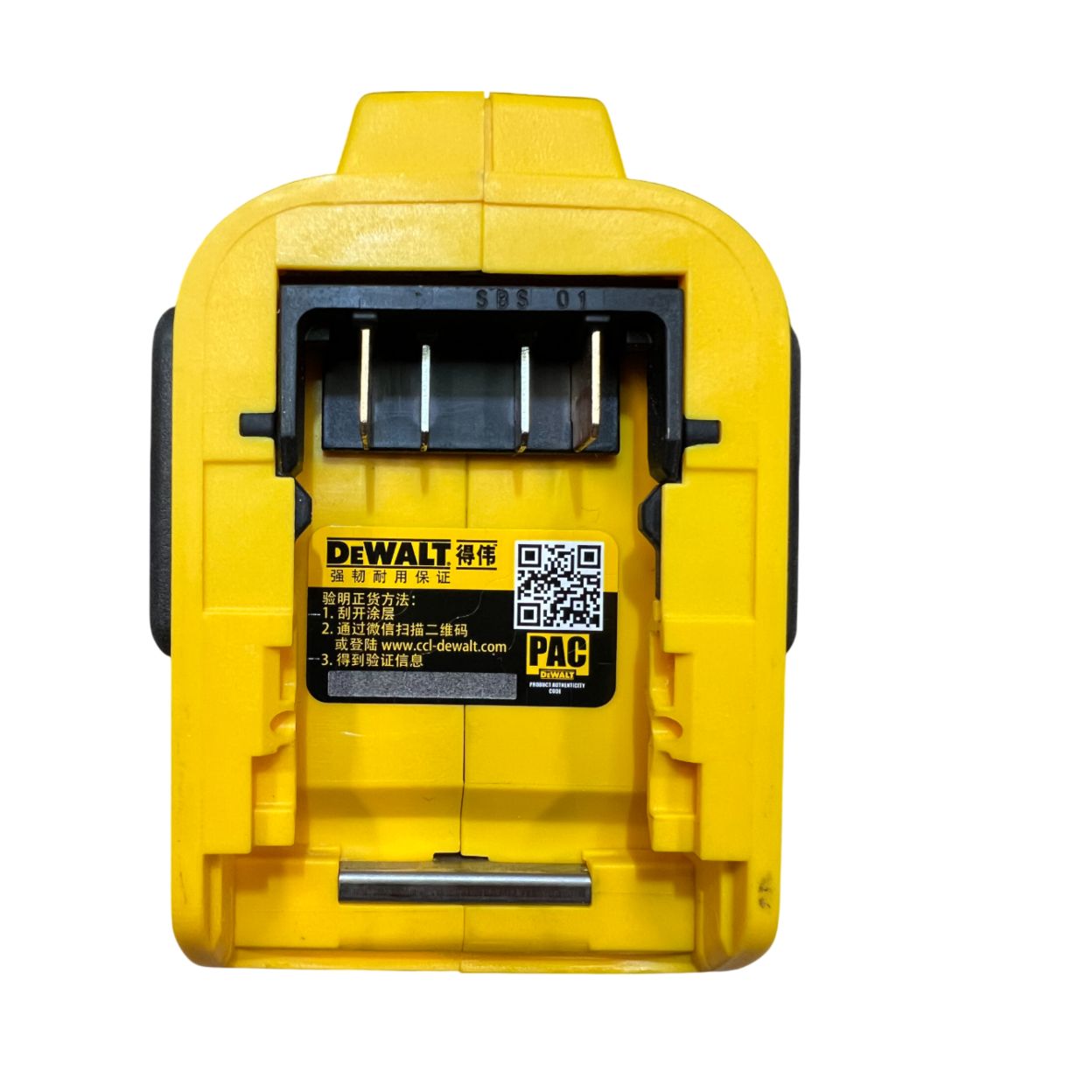 Угловая шлифмашина DEWALT DCG405N, 18 В, 125 мм, 9000 об/мин, без АКБ и ЗУ (УЦЕНЕННЫЙ ТОВАР) (DCG405N-XJ/U1)