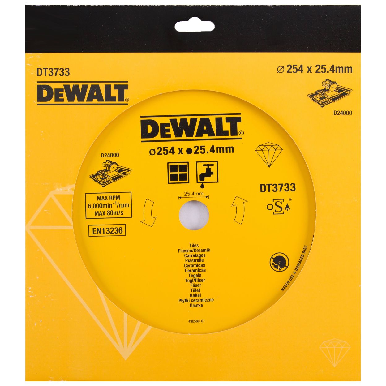 Отрезной алмазный диск DEWALT DT3733, по плитке, 254х25.4х1.6 мм (DT3733-XJ)