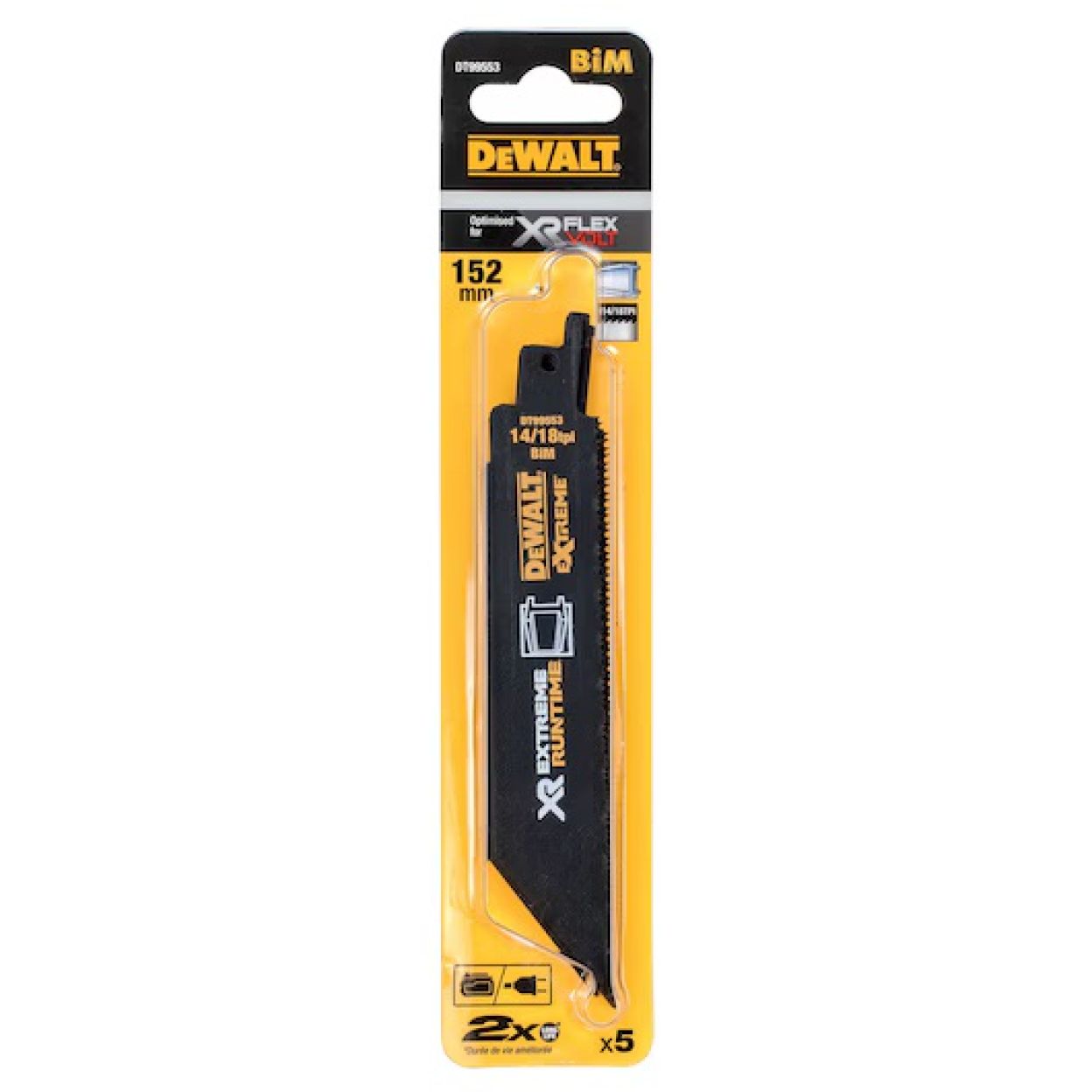 Набор пильных полотен DEWALT DT99553, по металлу, 5 шт. (DT99553-QZ)