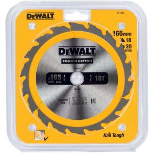 Диск пильный по дереву DEWALT CONSTRUCTION, 165х20х1.5 мм (DT1933-QZ)