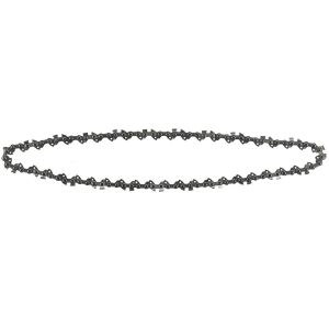 Цепь DEWALT DT20667-QZ, 20 см