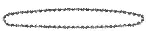 Цепь для пил 46 см DEWALT DT20664