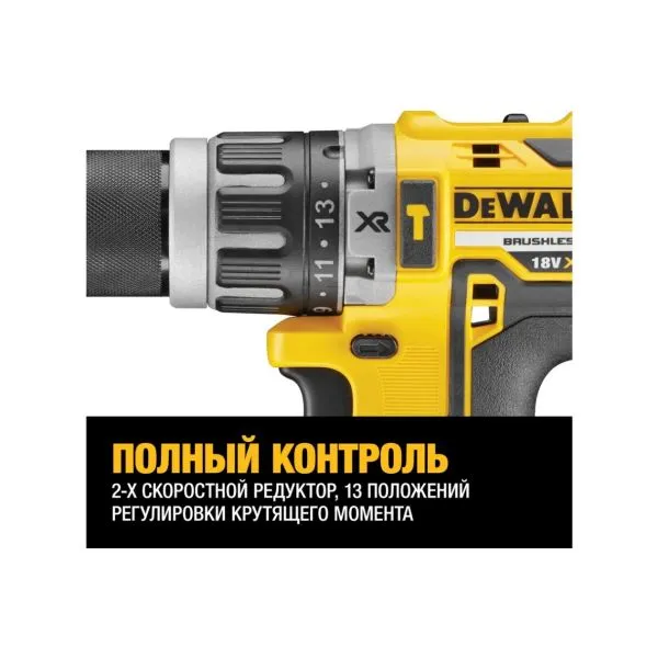 Dcg405 dewalt deals