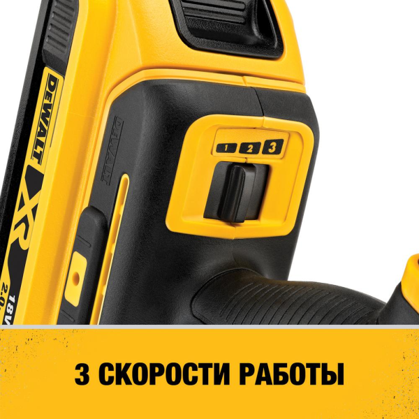 Купить DEWALT DCS356N аккумуляторный многофункциональный инструмент, 18 ...