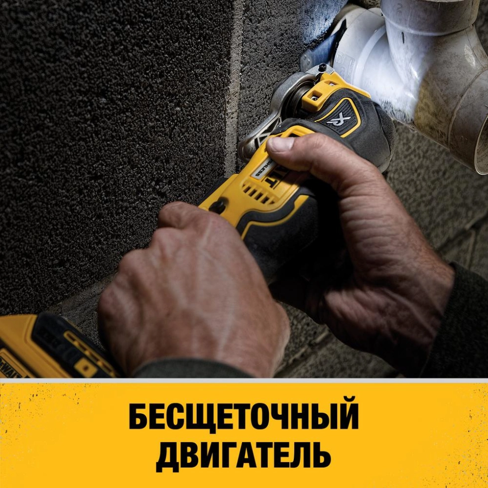 DEWALT DCS356N 18 20000 DCS356N XJ