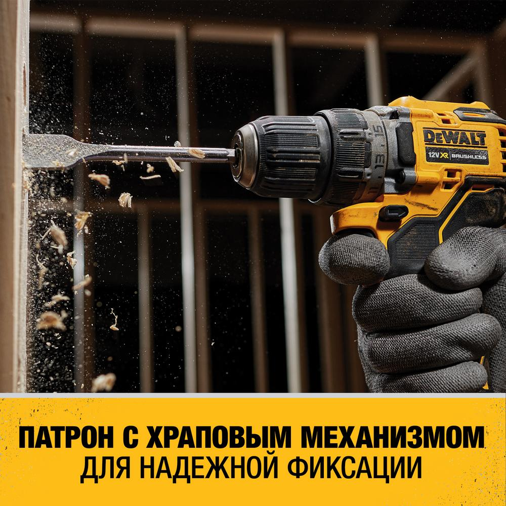 Аккумуляторная безударная дрель-шуруповерт DEWALT DCD701D2, 12 В, 1500 об/мин, с 2 АКБ 2 Ач и ЗУ, в кейсе