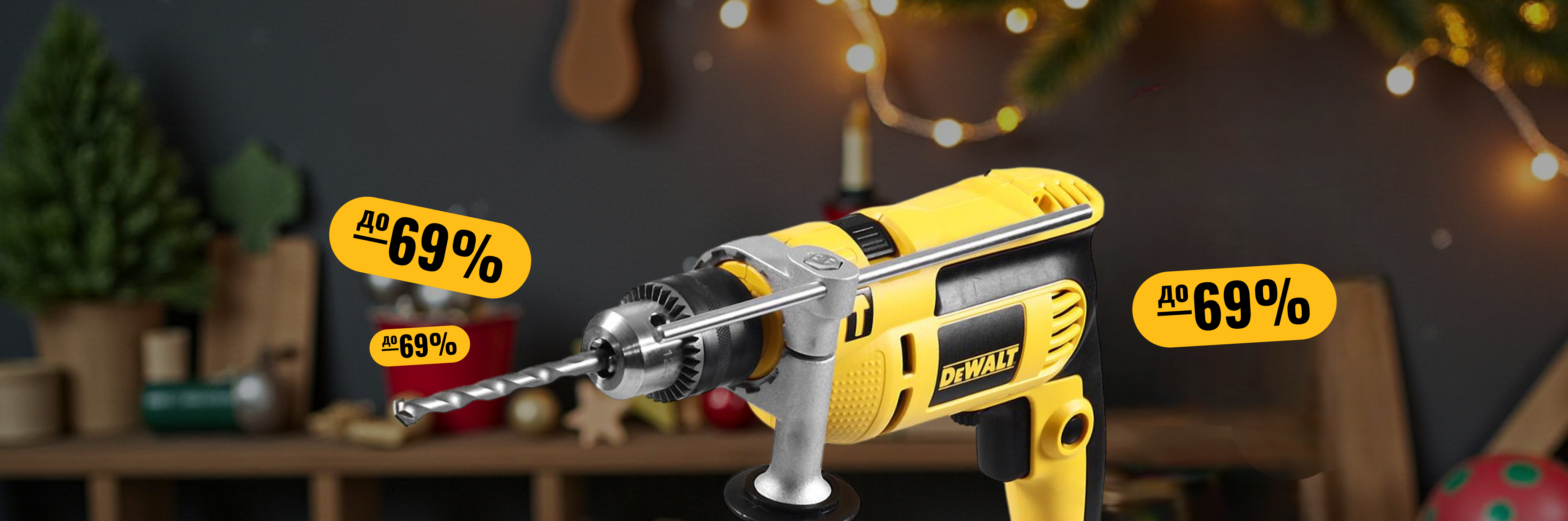 Врываемся в Год Лошади!