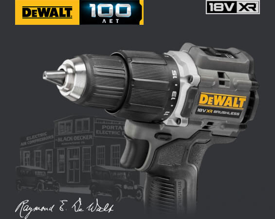 Аккумуляторная ударная<br> дрель-шуруповерт