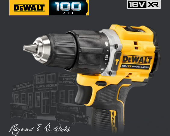 Аккумуляторная ударная<br> дрель-шуруповерт